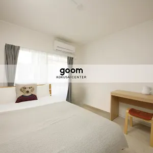 Goom Monthly Fukuoka Kokusai Center アパート